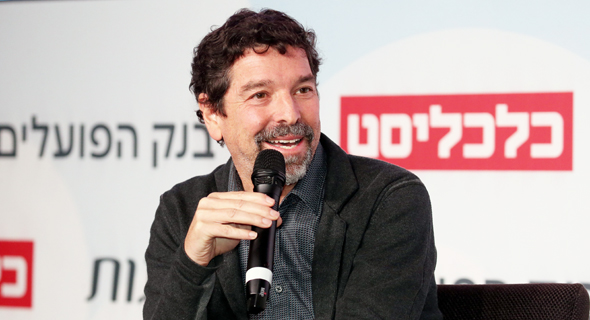 Oren Zeev Investor